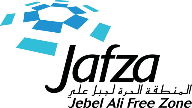 ‏942 مليون دولار حجم التبادل التجاري