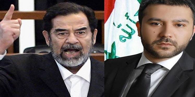 حفيد صدام حسين يطالب ترامب باستعادة