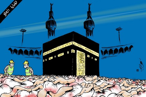 حرب إعلامية ايرانية ضد السعودية