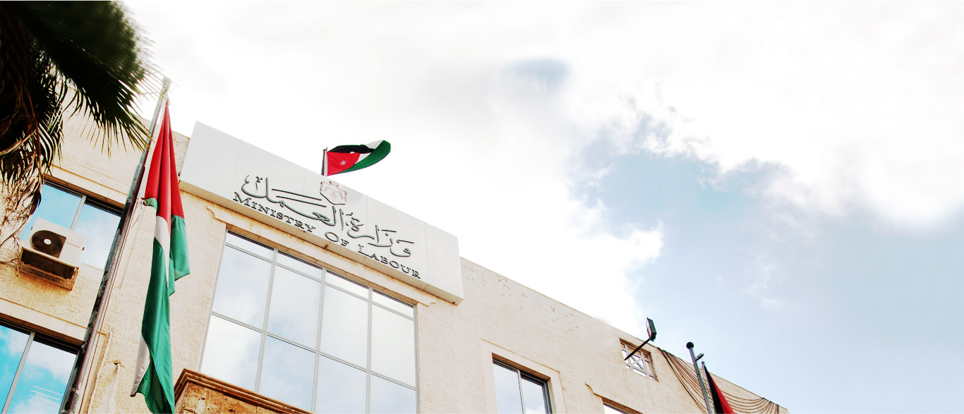 ضبط 131 عاملا وافدا مخالفا لقانون