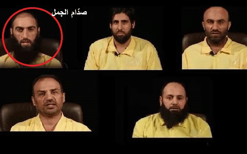 كيف استدرجت المخابرات العراقية المسؤول عن