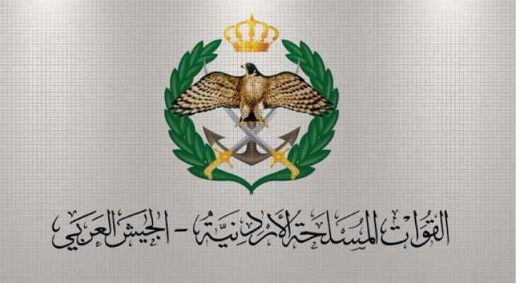 إطلاق الموقع الإلكتروني لطلبات تجنيد الضباط