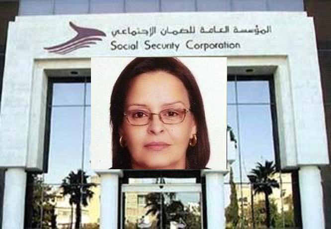 ناديا الروابدة تقدم استقالتها من الضمان
