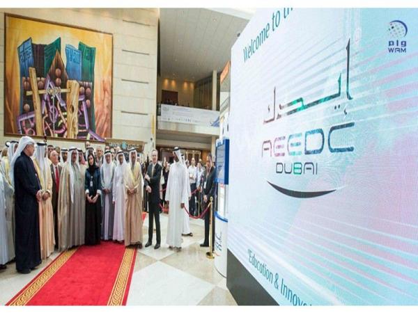 2.3 مليار انسان يعانون من تسوس