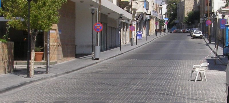 هيفا الأردن (يستنكر) الهجمة ومطالبات بمسيرة
