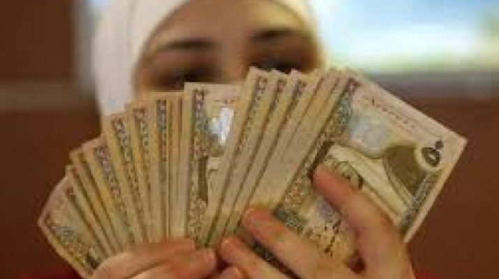 ضريبة الدخل تواصل صرف الدعم للمواطنين