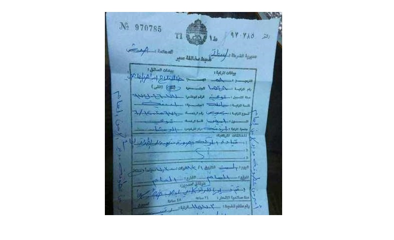الأمن: الشرطي تسرع بمخالفة سائق الحافلة