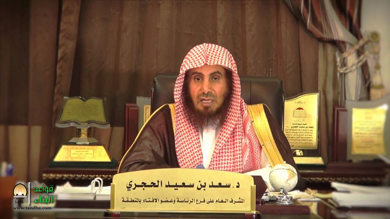 داعية سعودي يصف النساء بناقصات عقل