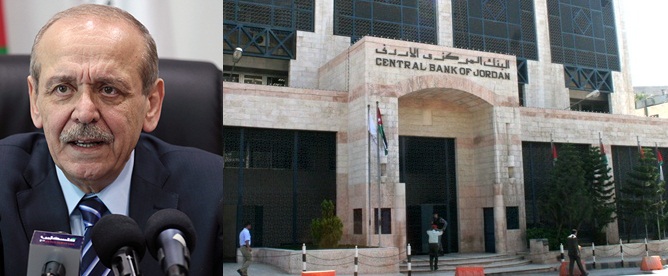 الأردن يرفض طلب عباس الكشف عن