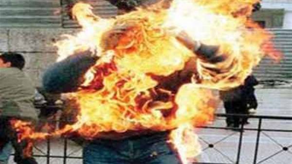 إنقاذ شاب حاول حرق نفسه بالبنزين
