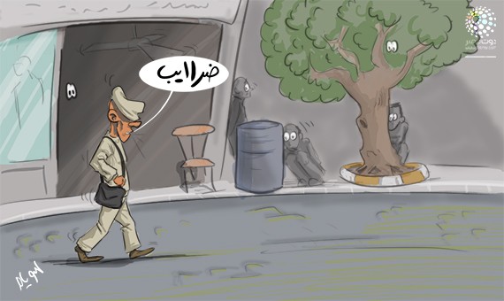 رسميا .. الضرائب الجديدة تدخل حيز