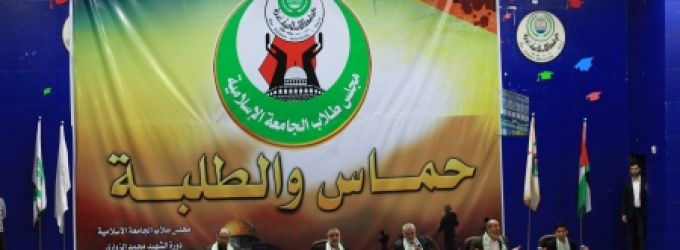 هنية: تنازلاتنا بالمصالحة لن تمس الثوابت