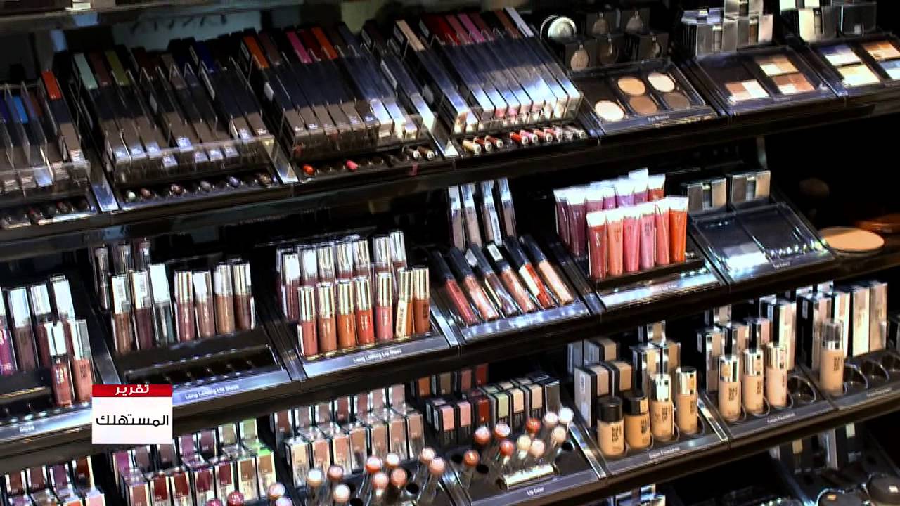 اتلاف (4) اطنان مواد تجميل في