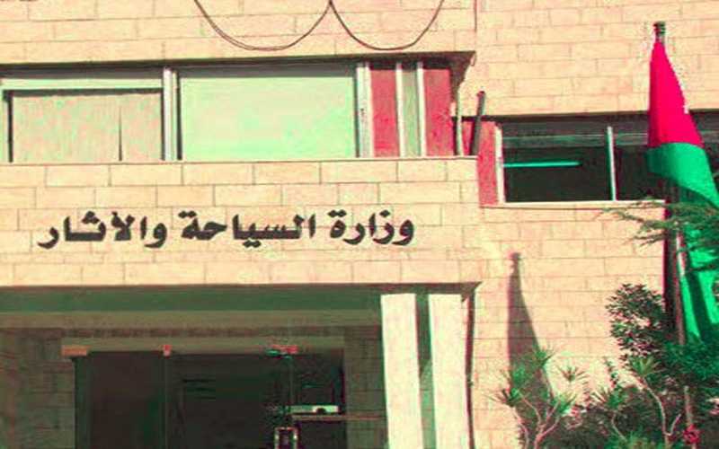 quotعنابquot: نسعى لدخل 6 مليارات دولار