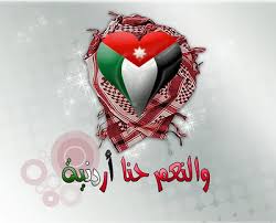 وزيرا الداخلية و الأوقاف يلتقيان السفير