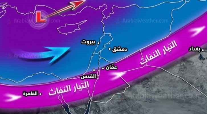 أجواء شديدة البرودة دون فعالية جوية