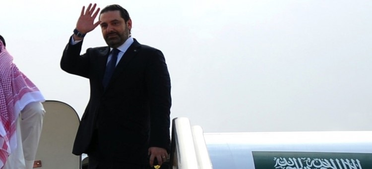 سعد الحريري يغادر الرياض الى قصر