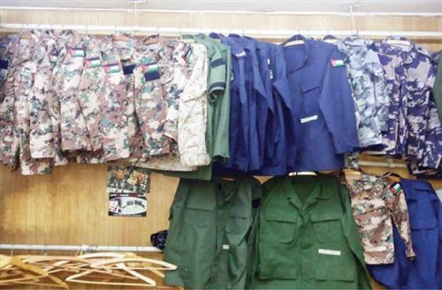 اردنية تشترط على طالب يدها ارتداء