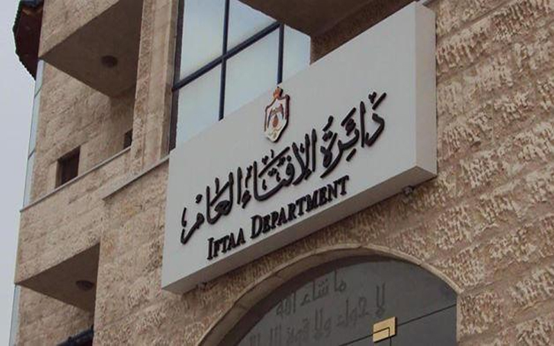 (27389) فتوى للأردنيين في رمضان