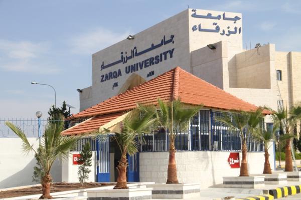 quotالزرقاءquot تبدأ باستقبال الطلبة المستجدين