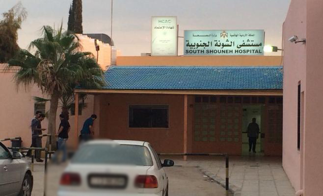 وزير الصحة يتفقد مستشفيي الاميرة ايمان