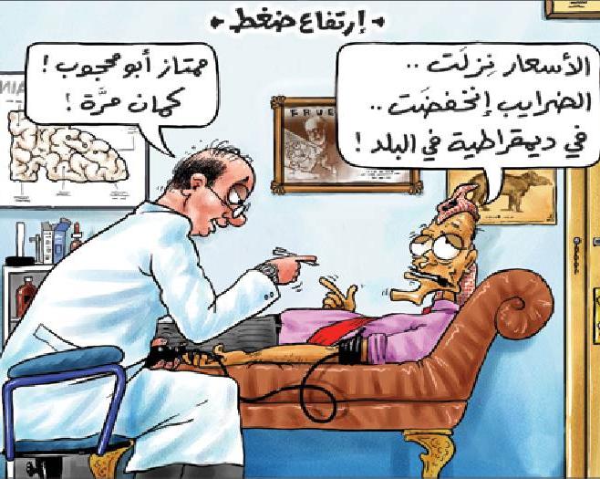 قالوا للمسؤول احلف