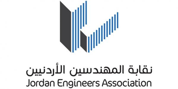 quotمهندسينquot مأدبا والكرك يحسمان بالتزكية