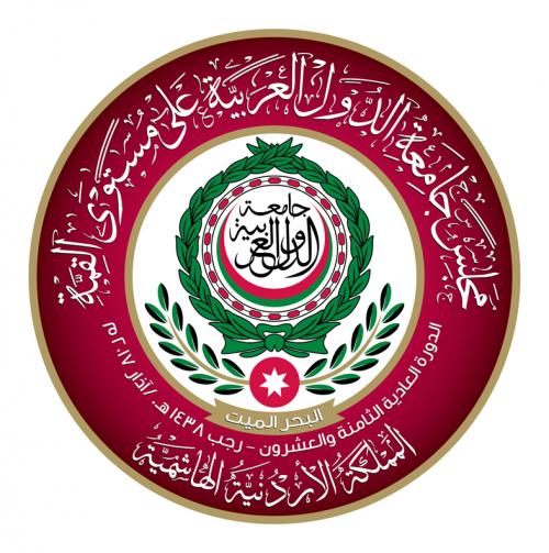 غلق أمني لمنطقة انعقاد القمة العربية