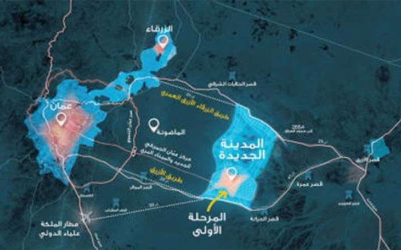 صحيفة : الحكومة تدرس توزيع أراض