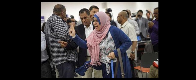الحوثيون يفجرون منزل قاذفة الحذاء على