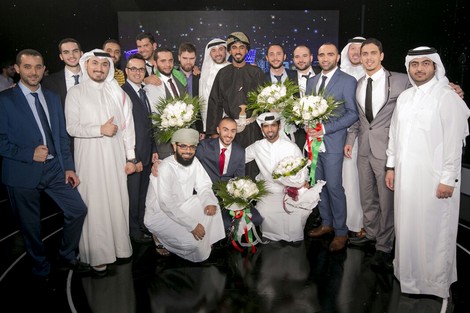 المبتكرون المغاربة يغيبون عن جوائز برنامج