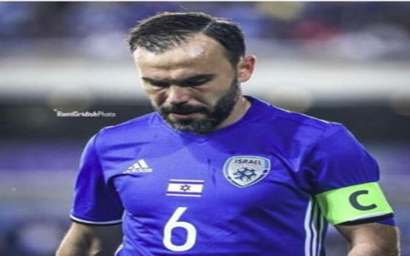 مسلم يقود منتخب إسرائيل