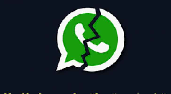 واتساب يتوقف عن العمل في الأردن