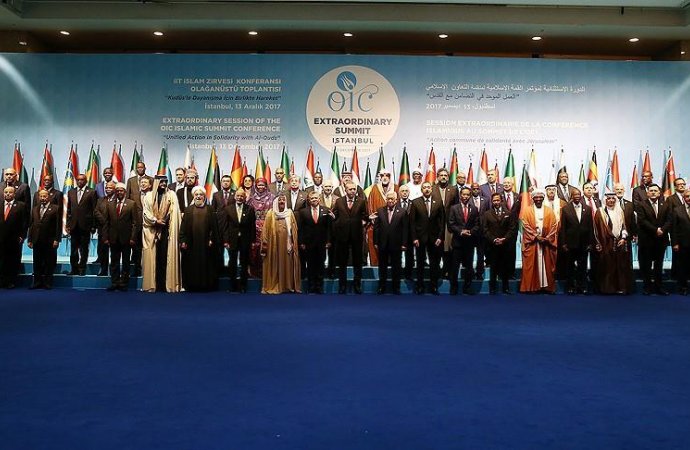 نص البيان الختامي للدورة الاستثنائية لمؤتمر