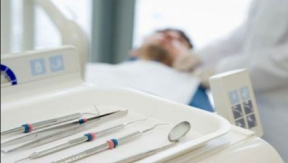 إغلاق عيادة طب عام بالشمع الأحمر