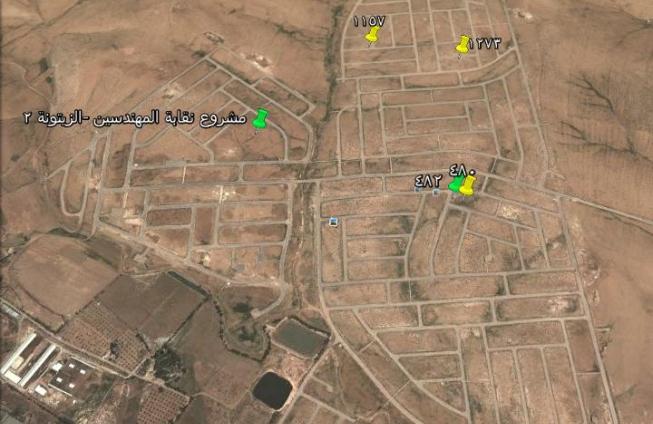 (المهندسين) اشترت اراض بـ (220) مليون