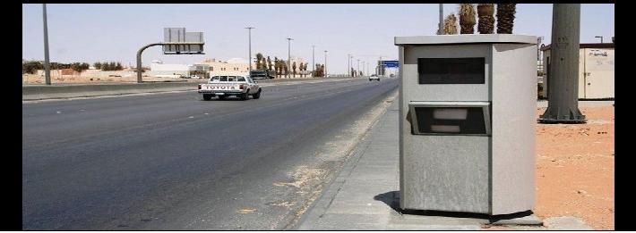 فتوى: تنبيه السائقين لبعضهم بوجود كاميرات