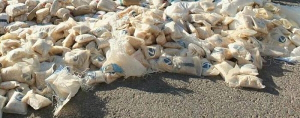 ضبط ٢٧٣ كغم حشيش وحبوب مخدرة