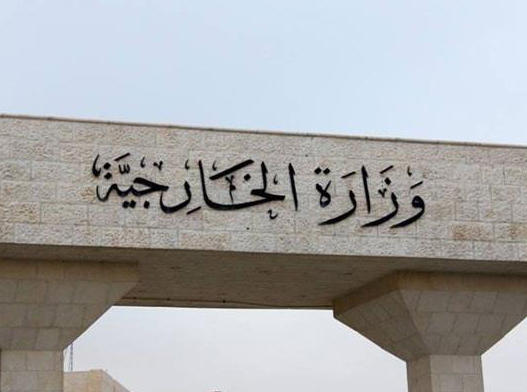 إحالة سفراء الى التقاعد – أسماء