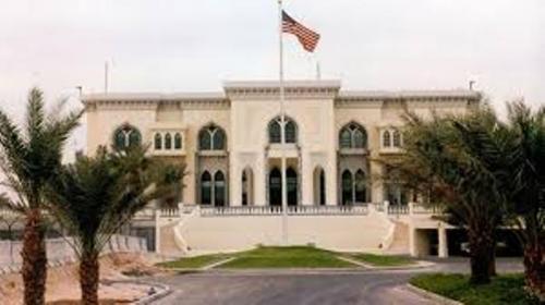 السفارة الأمريكية فى قطر تحذر رعاياها