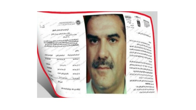 الأردن يوافق على تسليم (زياد قطان)