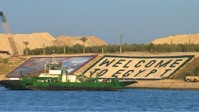 هل طلب النظام المصري من (ولاية