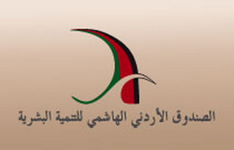 اطلاق مسابقة تصاميم للمباني الخضراء