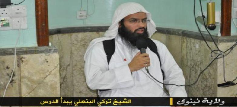 (داعش) للبحرين: سنضربكم يوم الجمعة القادم
