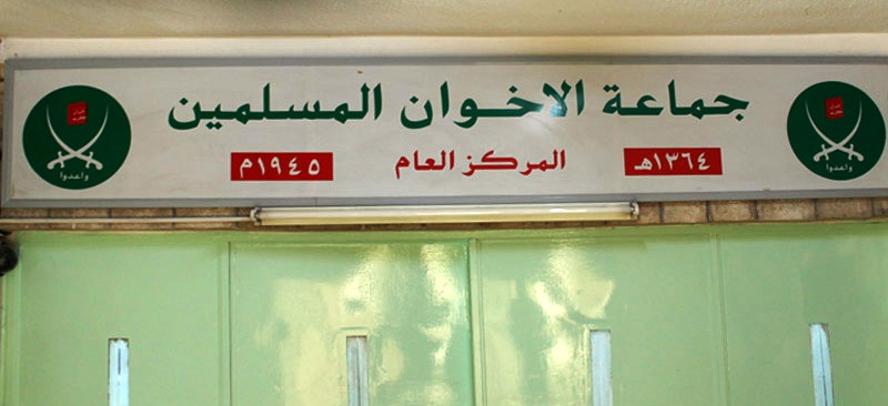 بداية عمان ترد طلب جمعية الذنيبات