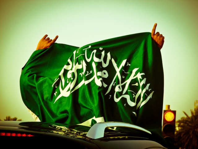 المملكة العربية السعودية: خيارات صعبة قادمة