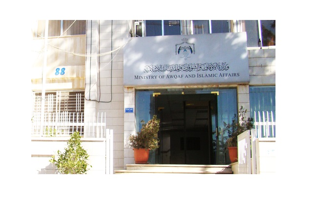 الأوقاف تواجه الفكر المتطرف بـ ٨٠٠