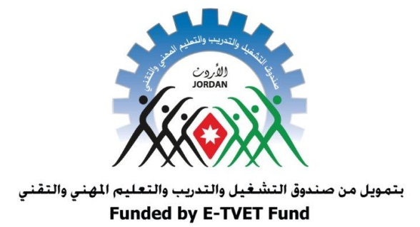التشغيل والتدريب يمول الفوج الثالث من