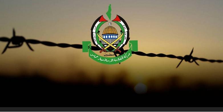 حماس تحل تنظيمها في السجون وتؤكد: