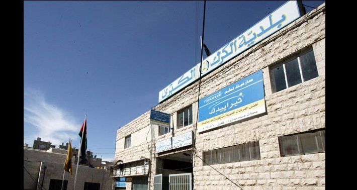 السفير الاسباني في عمان يزور الكرك